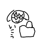 めがねさんの1日（個別スタンプ：7）
