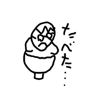 めがねさんの1日（個別スタンプ：8）