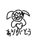 めがねさんの1日（個別スタンプ：10）