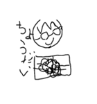 めがねさんの1日（個別スタンプ：13）