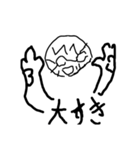 めがねさんの1日（個別スタンプ：16）