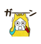ハスターくんは元気（個別スタンプ：9）