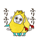 ハスターくんは元気（個別スタンプ：12）