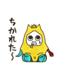ハスターくんは元気（個別スタンプ：20）