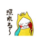 ハスターくんは元気（個別スタンプ：28）