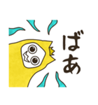 ハスターくんは元気（個別スタンプ：31）