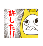 ハスターくんは元気（個別スタンプ：34）