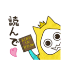 ハスターくんは元気（個別スタンプ：36）