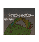 ハスターくんは元気（個別スタンプ：40）