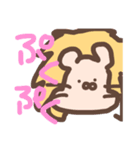 愉快なマナカ3（個別スタンプ：4）