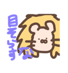 愉快なマナカ3（個別スタンプ：6）