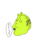 団塊の世代グランパグランマ（個別スタンプ：3）