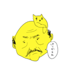団塊の世代グランパグランマ（個別スタンプ：4）