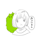 団塊の世代グランパグランマ（個別スタンプ：7）