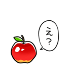 しゃべるリンゴ（個別スタンプ：1）