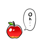 しゃべるリンゴ（個別スタンプ：17）