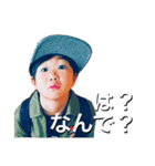 あっくん ＆ ちーちゃん（個別スタンプ：4）