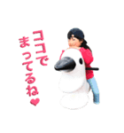 あっくん ＆ ちーちゃん（個別スタンプ：7）