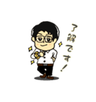 ぷらざすたんぷ（個別スタンプ：1）