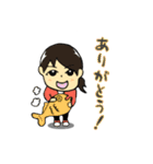 ぷらざすたんぷ（個別スタンプ：2）