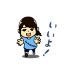 ぷらざすたんぷ（個別スタンプ：5）