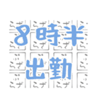 ぷらざすたんぷ（個別スタンプ：13）
