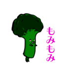 ブロッコリーズ（個別スタンプ：12）