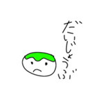 オリジナルかしわもちスタンプ（個別スタンプ：1）