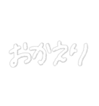 雲のような文字（個別スタンプ：6）