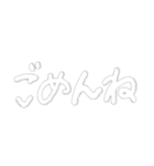 雲のような文字（個別スタンプ：8）