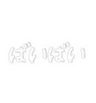 雲のような文字（個別スタンプ：15）