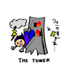 来福＋開運☆ラボ 本田 有紀華（個別スタンプ：16）