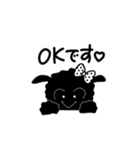 黒トイプー たまに絵柄崩壊スタンプ（個別スタンプ：4）