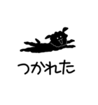 黒トイプー たまに絵柄崩壊スタンプ（個別スタンプ：25）