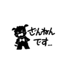 黒トイプー たまに絵柄崩壊スタンプ（個別スタンプ：28）