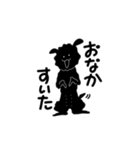 黒トイプー たまに絵柄崩壊スタンプ（個別スタンプ：29）