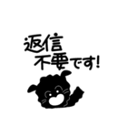 黒トイプー たまに絵柄崩壊スタンプ（個別スタンプ：31）