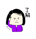 もえさん 2（個別スタンプ：1）