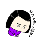もえさん 2（個別スタンプ：3）