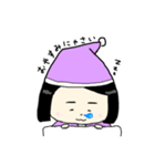 もえさん 2（個別スタンプ：4）