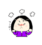 もえさん 2（個別スタンプ：6）