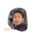 LINEで福本  part2（個別スタンプ：2）