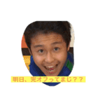 LINEで福本  part2（個別スタンプ：4）