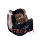 LINEで福本  part2（個別スタンプ：6）
