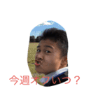 LINEで福本  part2（個別スタンプ：7）