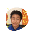 LINEで福本  part2（個別スタンプ：11）