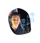 LINEで福本  part2（個別スタンプ：14）