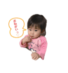 我が家のりおパンマン第5弾（個別スタンプ：1）