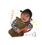 我が家のりおパンマン第5弾（個別スタンプ：2）