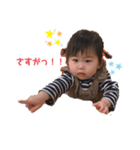 我が家のりおパンマン第5弾（個別スタンプ：7）